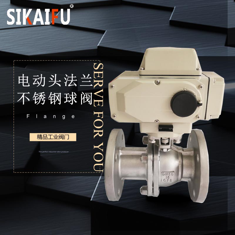 怎樣判斷采購(gòu)的閥門(mén)是內(nèi)漏還是外漏，新手請(qǐng)進(jìn)