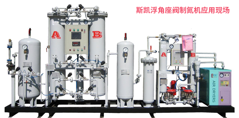 氣動角座閥在制氮機上起什么作用