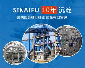 斯凱浮廠家告訴你：閥門(mén)選擇執(zhí)行機(jī)構(gòu)考慮的因素有哪些