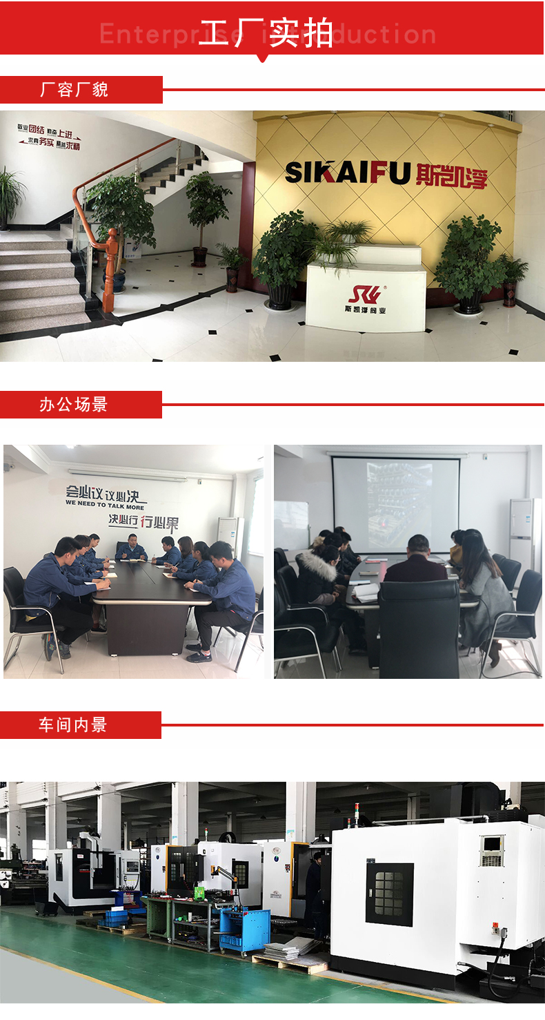 法蘭氣動角座閥