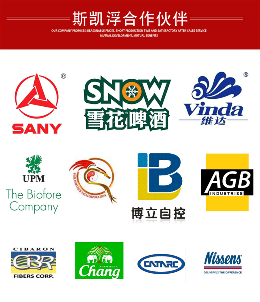 智能型氣動(dòng)調(diào)節(jié)角座閥