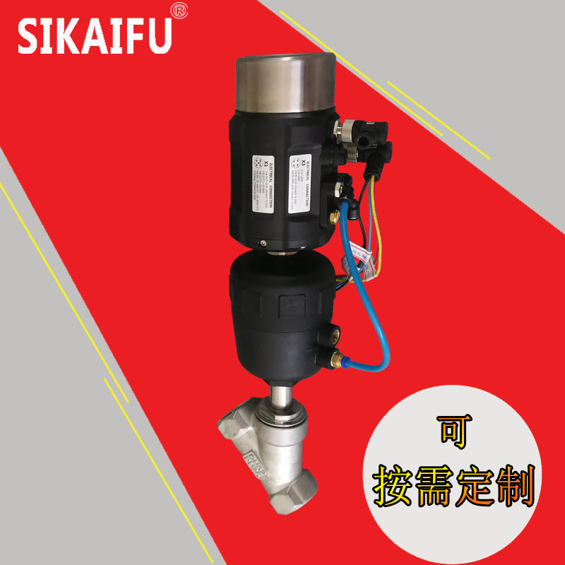 福建氣動角座閥價格