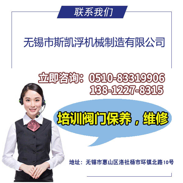 氣動(dòng)角座閥使用壽命多少次